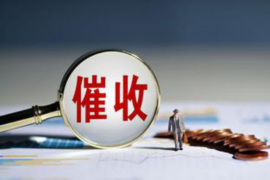 广发银行属地催收待遇：揭秘金融行业催收背后的真实情况