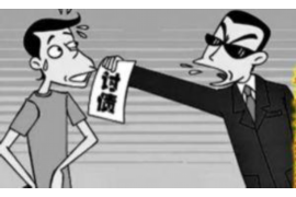 阿勒泰讨账公司电话号码查询：高效解决债务难题