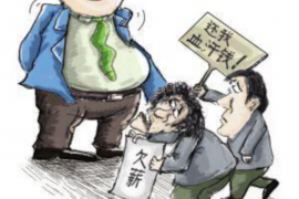 宜人贷又开始催收：揭秘网贷平台催收现状及应对策略